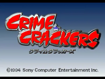 Crime Crackers (JP) screen shot title